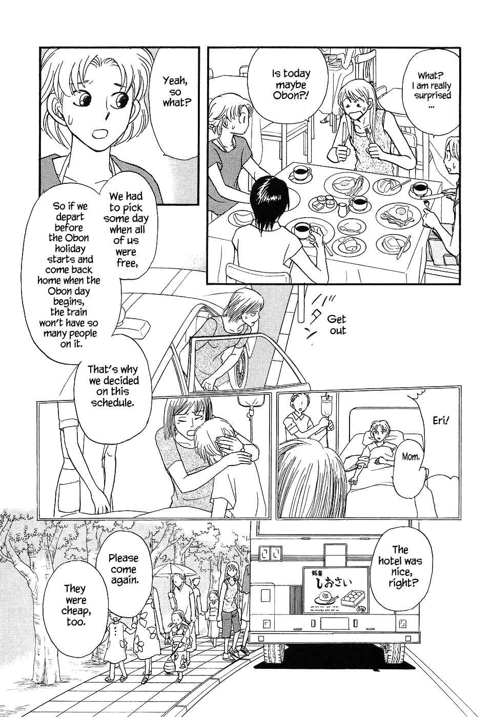 Page 42 Chapter 8 The Magicians Daughter