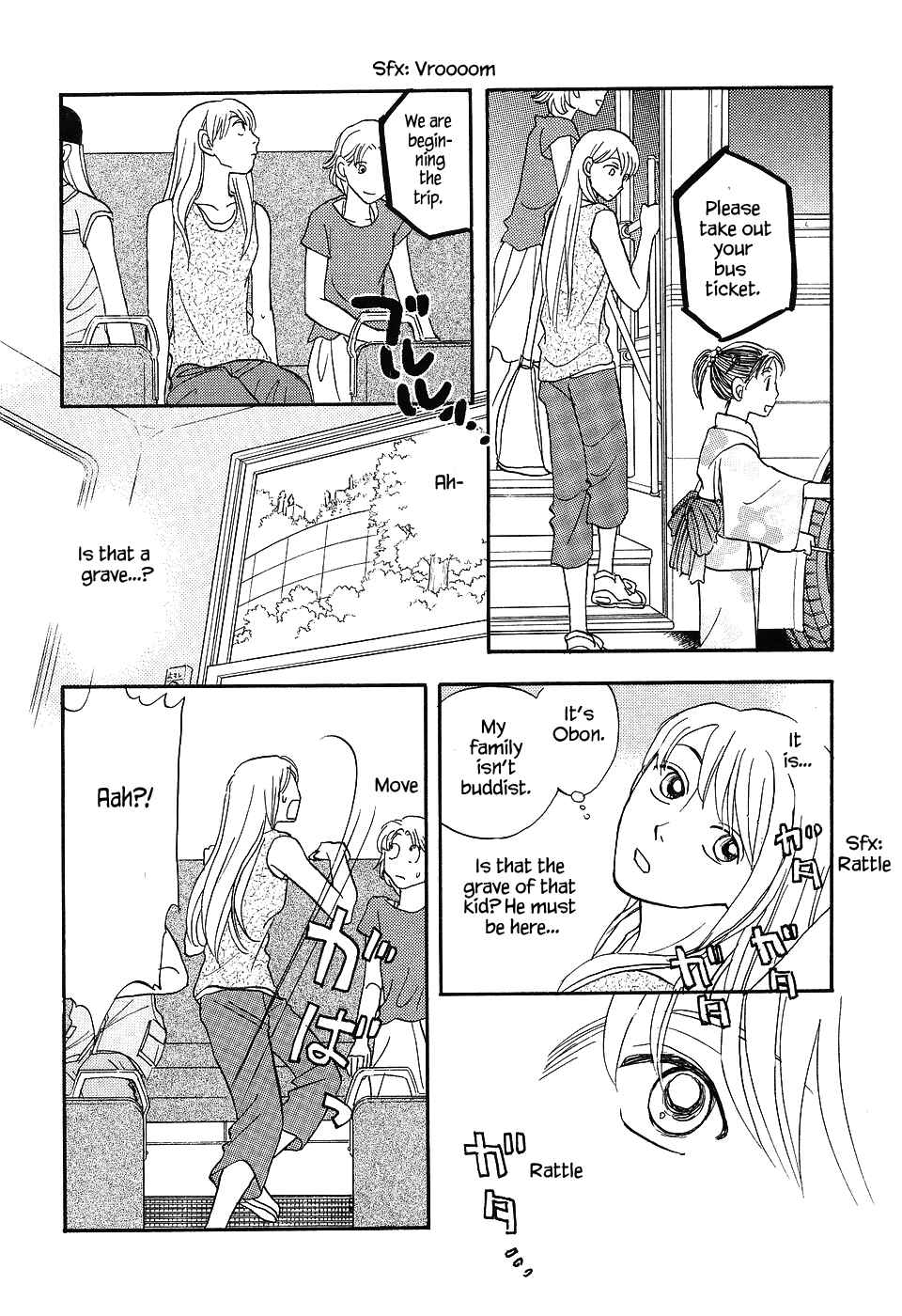 Page 43 Chapter 8 The Magicians Daughter