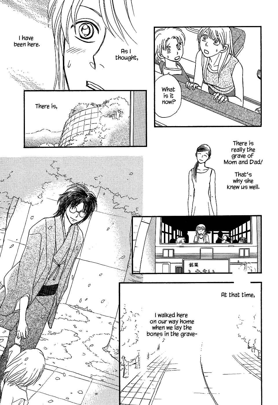 Page 44 Chapter 8 The Magicians Daughter