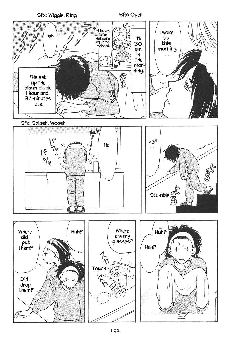 Page 49 Chapter 8 The Magicians Daughter