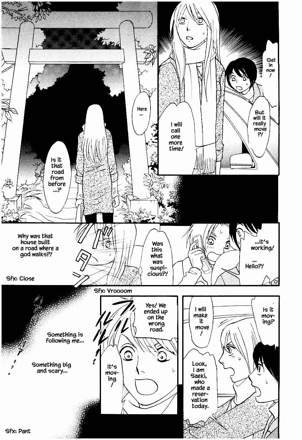 Page 10 Chapter 25.2 The Magicians Daughter
