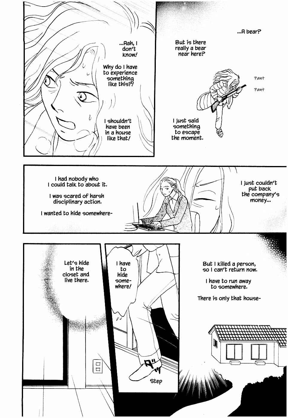 Page 11 Chapter 25.2 The Magicians Daughter