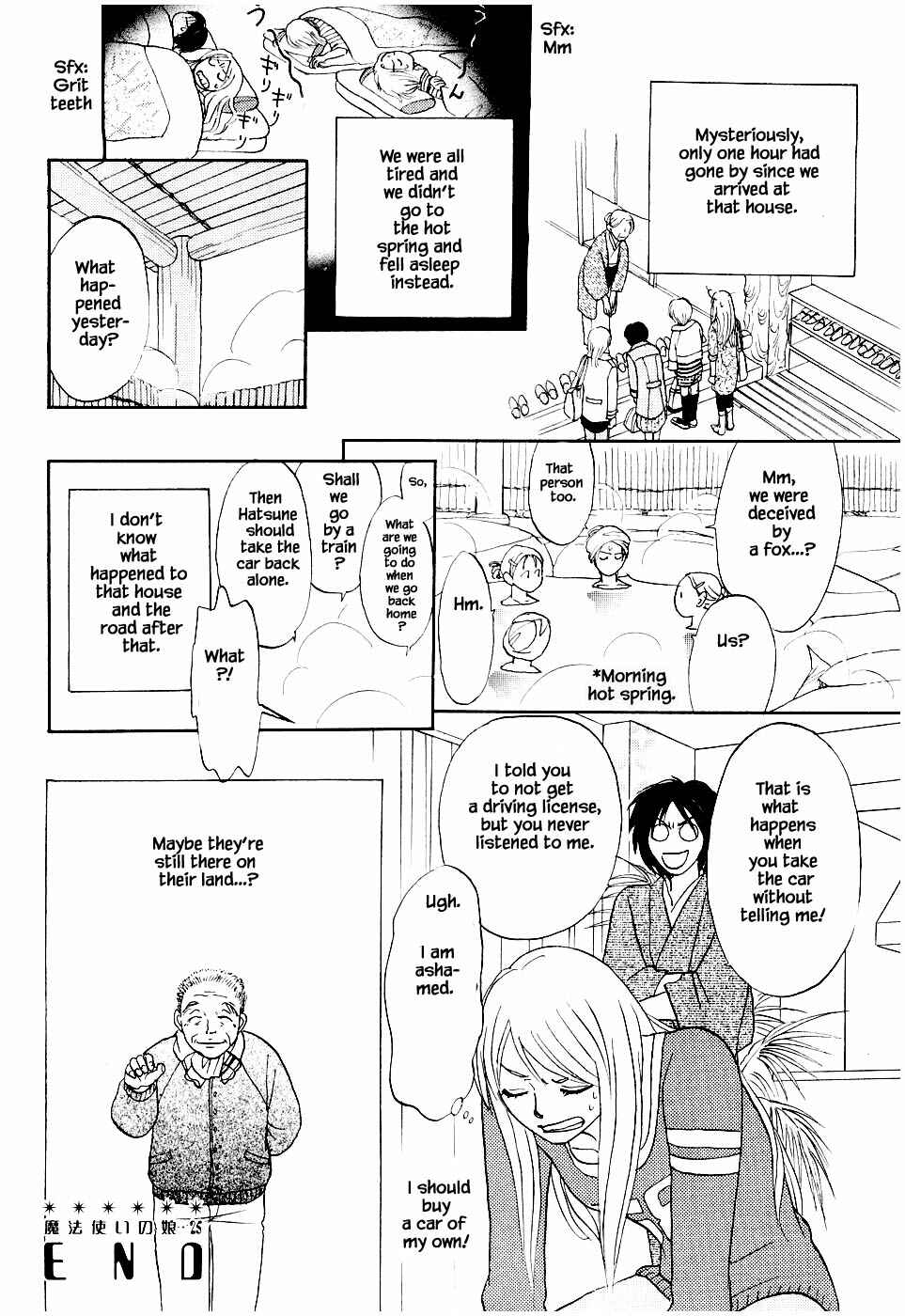 Page 17 Chapter 25.2 The Magicians Daughter