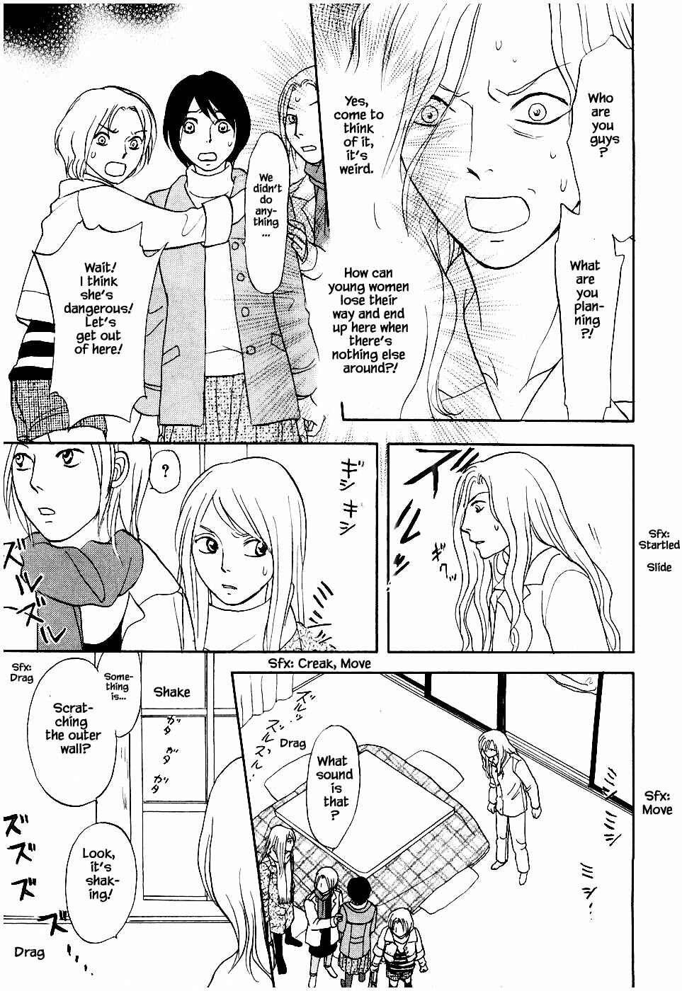 Page 2 Chapter 25.2 The Magicians Daughter