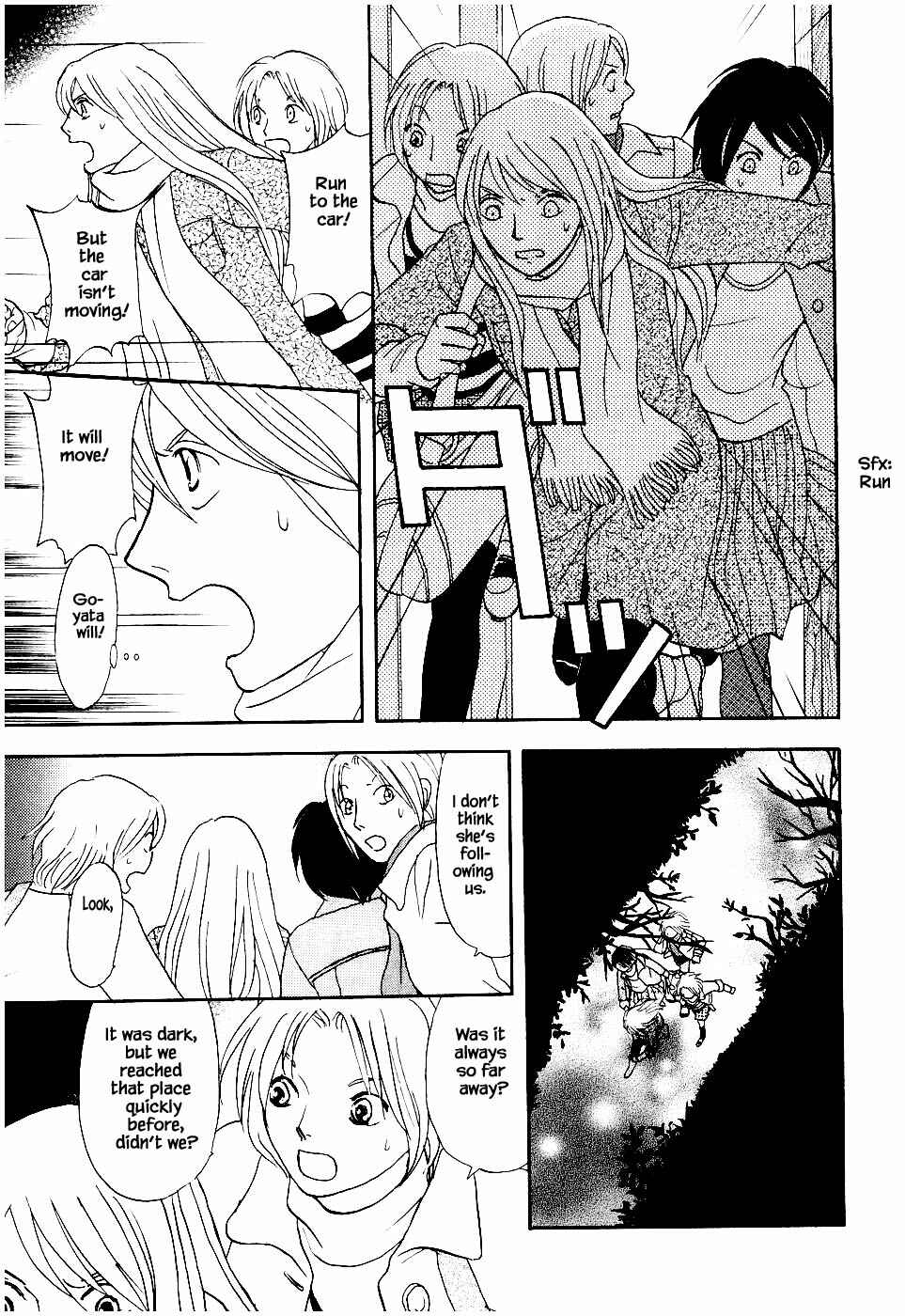 Page 6 Chapter 25.2 The Magicians Daughter