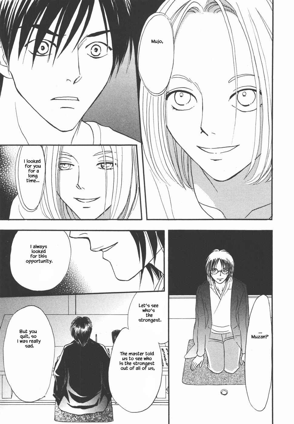 Page 10 Chapter 31.2 The Magicians Daughter