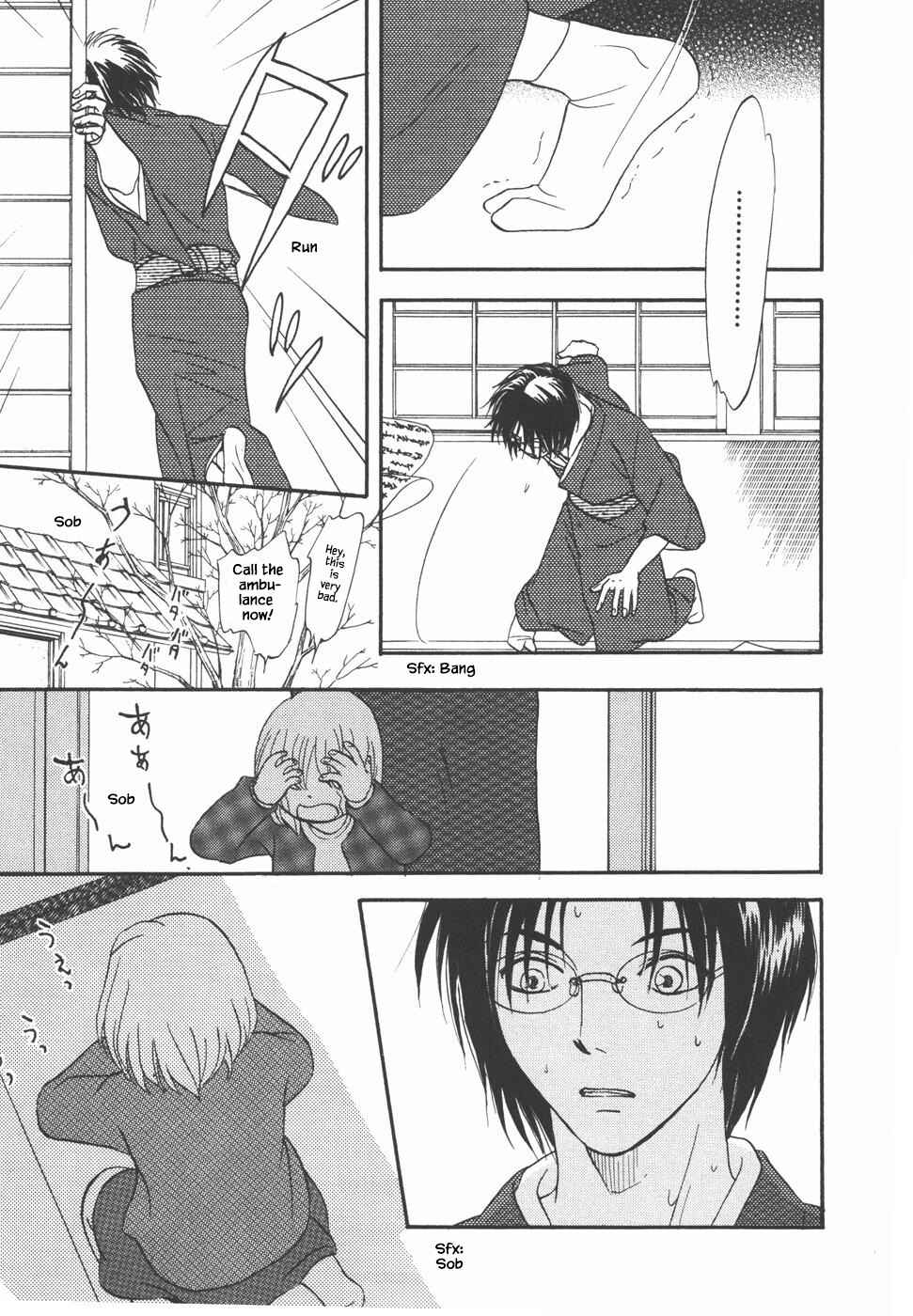 Page 18 Chapter 31.2 The Magicians Daughter