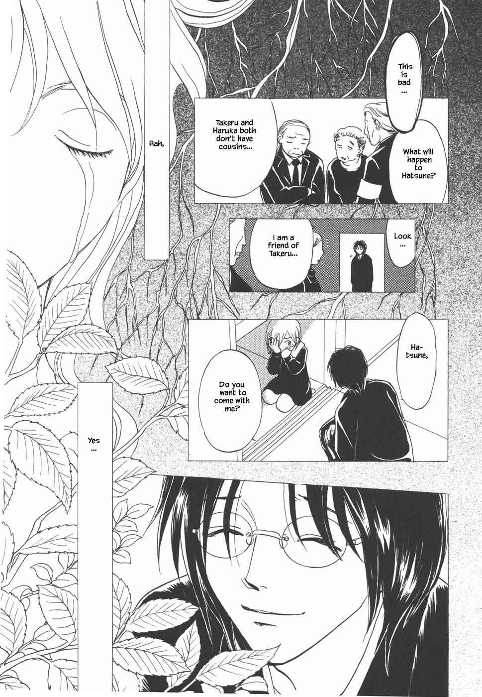 Page 20 Chapter 31.2 The Magicians Daughter