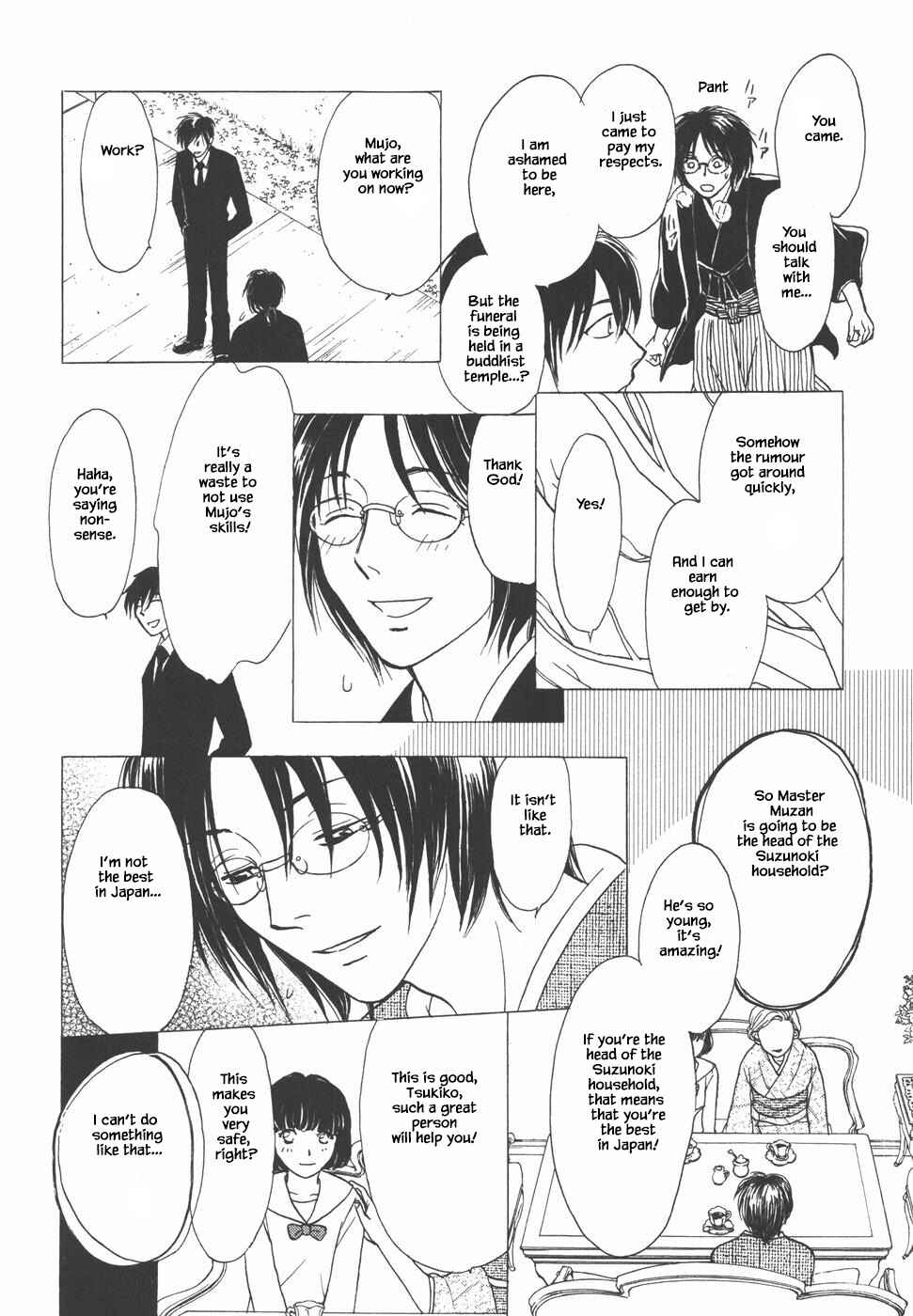 Page 3 Chapter 31.2 The Magicians Daughter