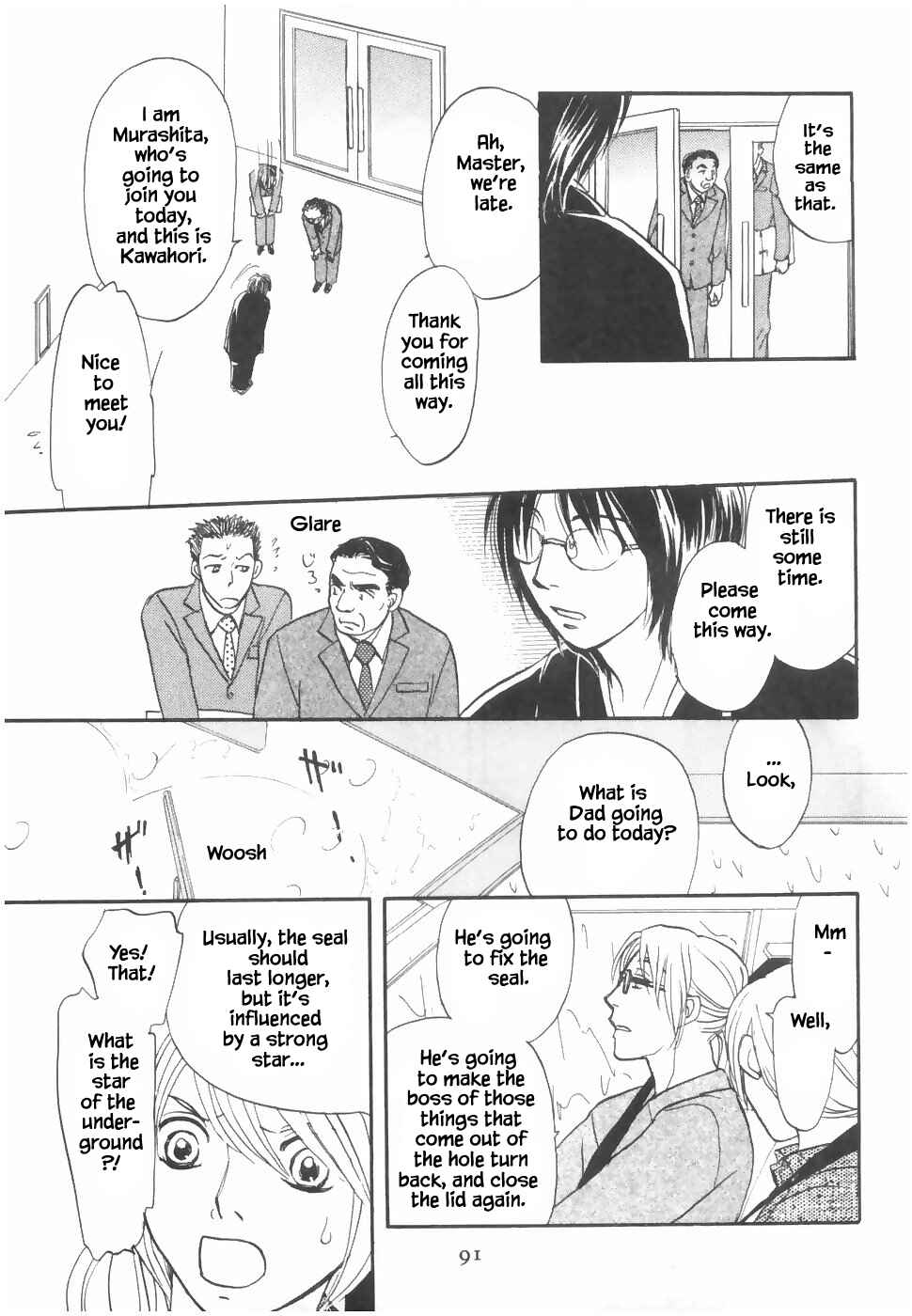 Page 15 Chapter 18.3 The Magicians Daughter