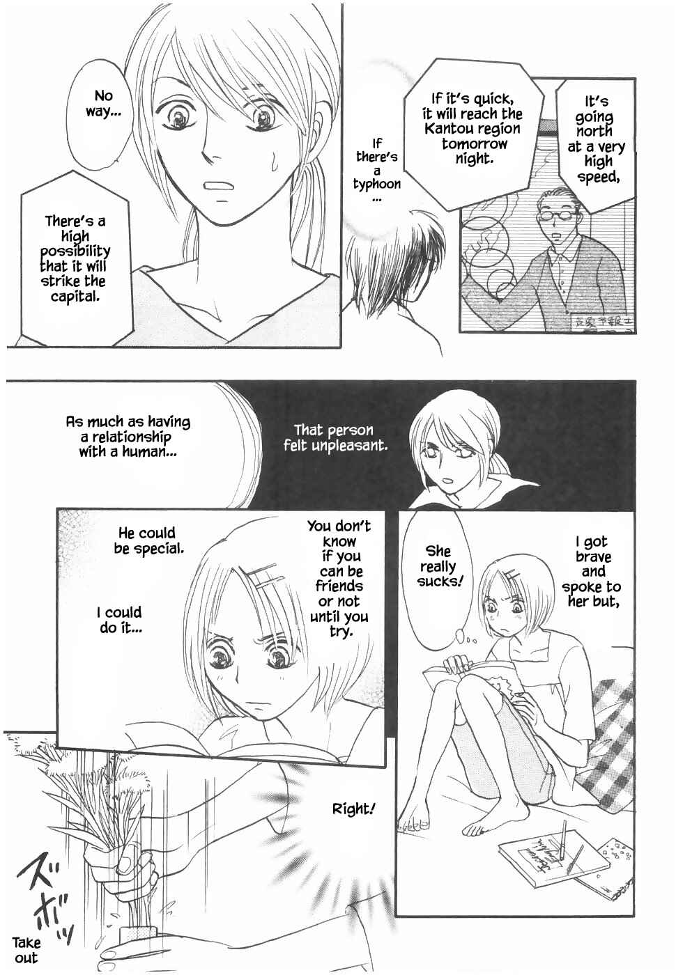 Page 9 Chapter 18.3 The Magicians Daughter