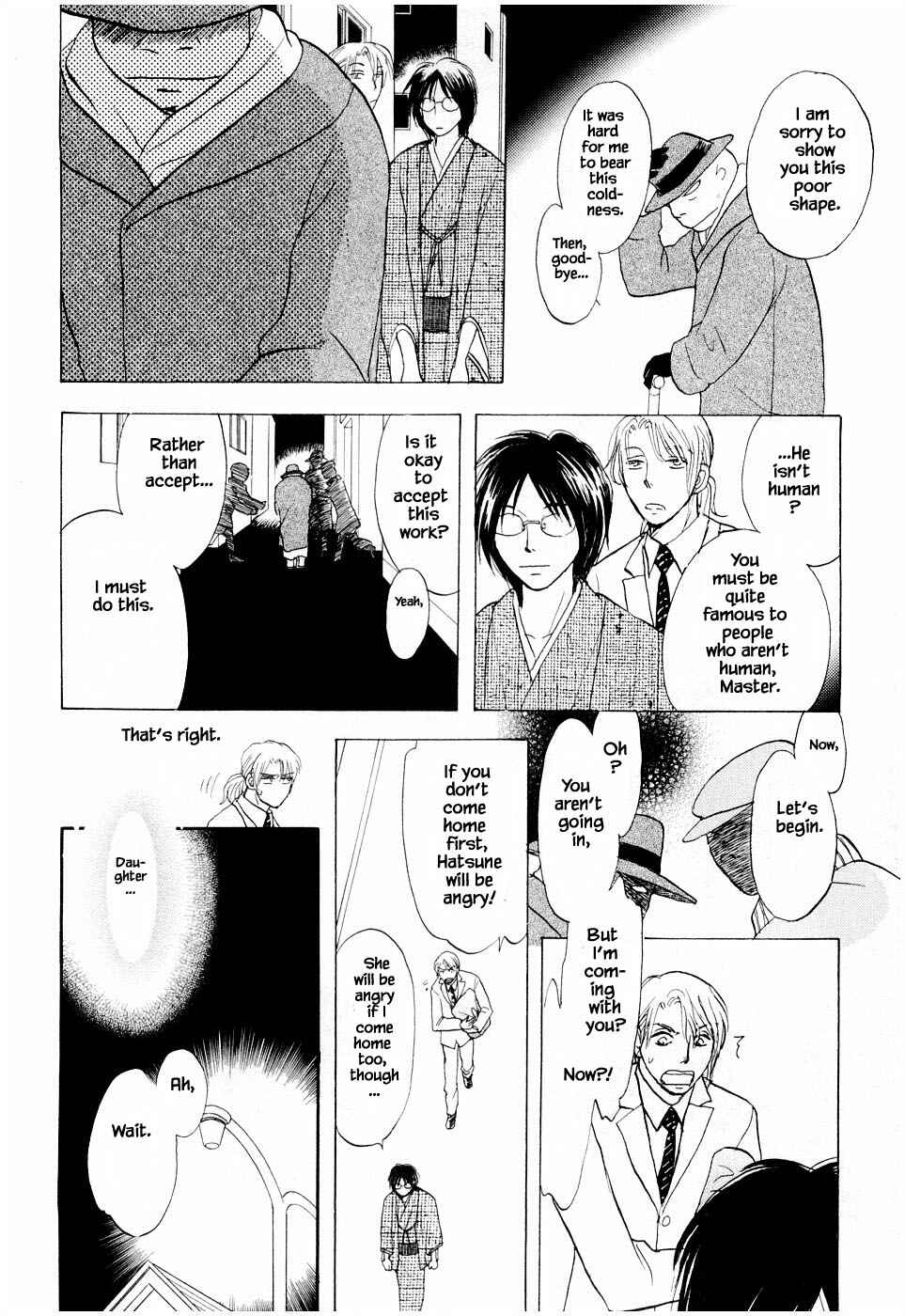 Page 10 Chapter 24.1 The Magicians Daughter
