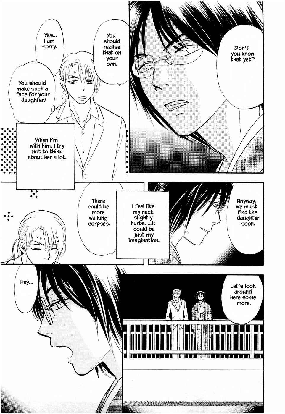 Page 15 Chapter 24.1 The Magicians Daughter