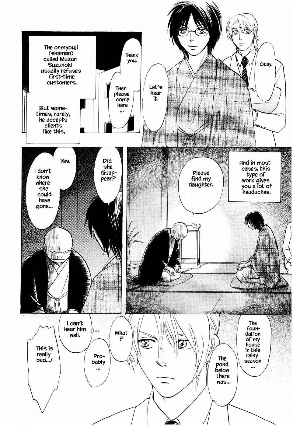 Page 8 Chapter 24.1 The Magicians Daughter