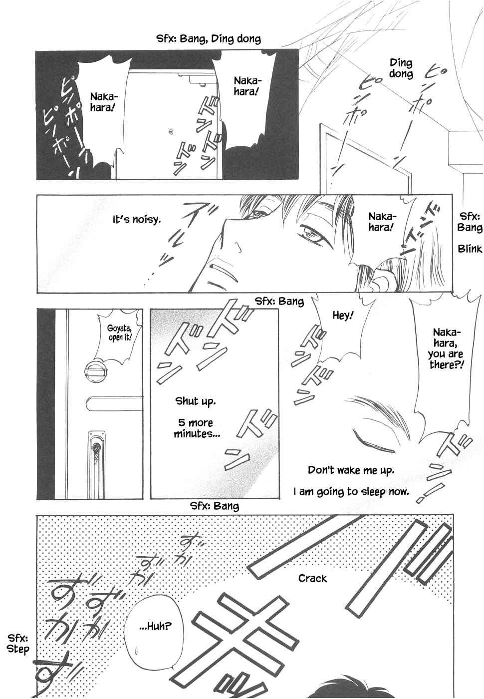 Page 30 Chapter 12 The Magicians Daughter