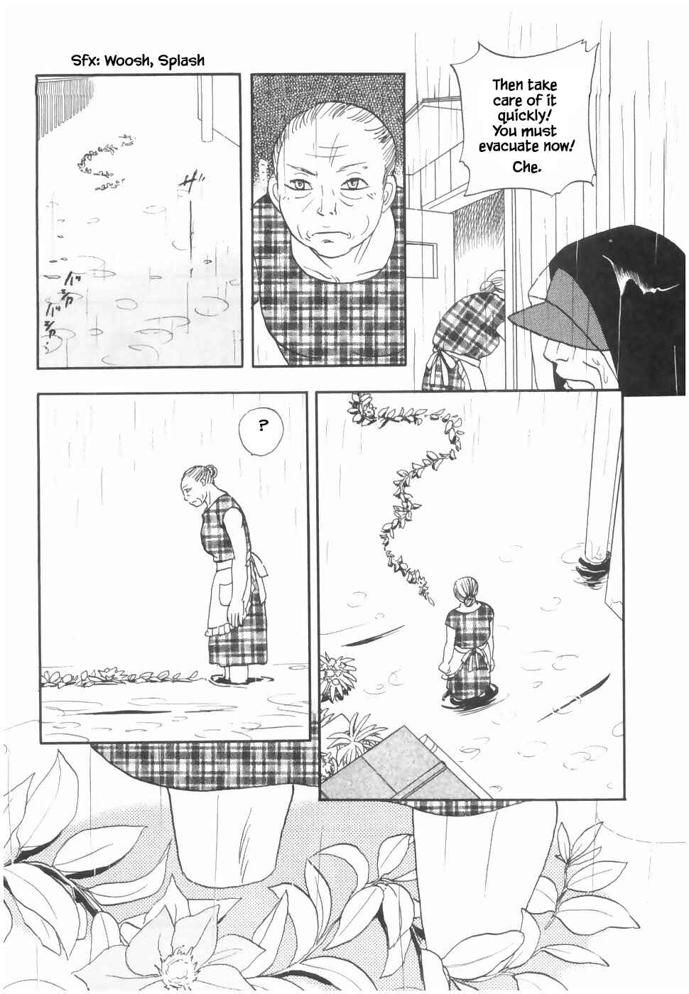 Page 17 Chapter 17.2 The Magicians Daughter