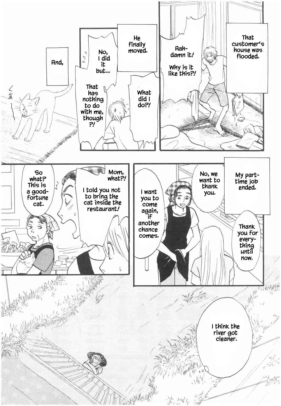 Page 20 Chapter 17.2 The Magicians Daughter