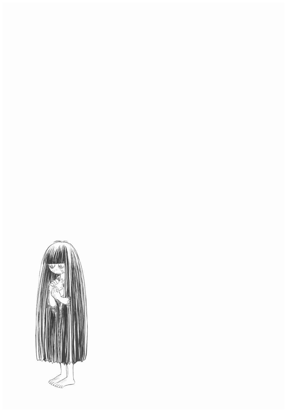 Page 22 Chapter 17.2 The Magicians Daughter