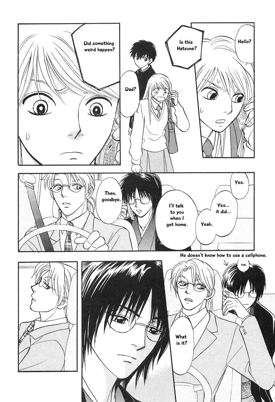 Page 18 Chapter 5 The Magicians Daughter