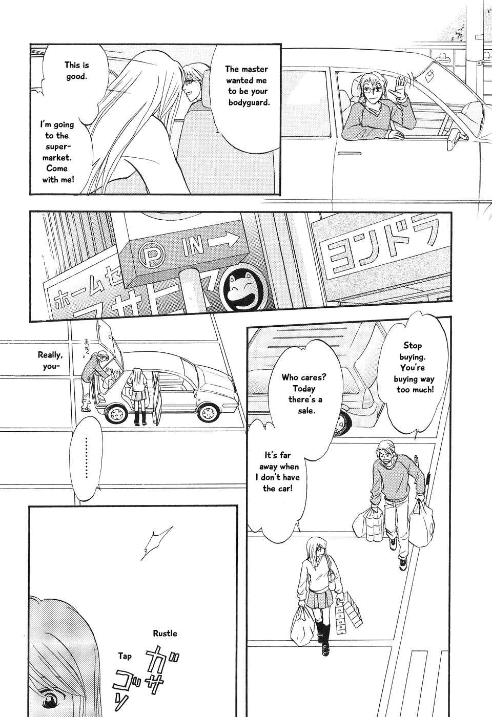 Page 30 Chapter 5 The Magicians Daughter