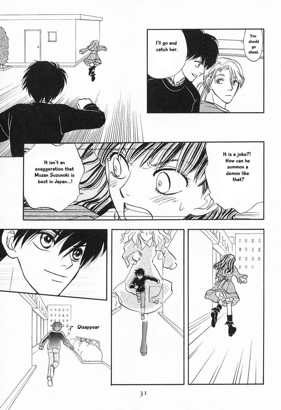 Page 35 Chapter 5 The Magicians Daughter