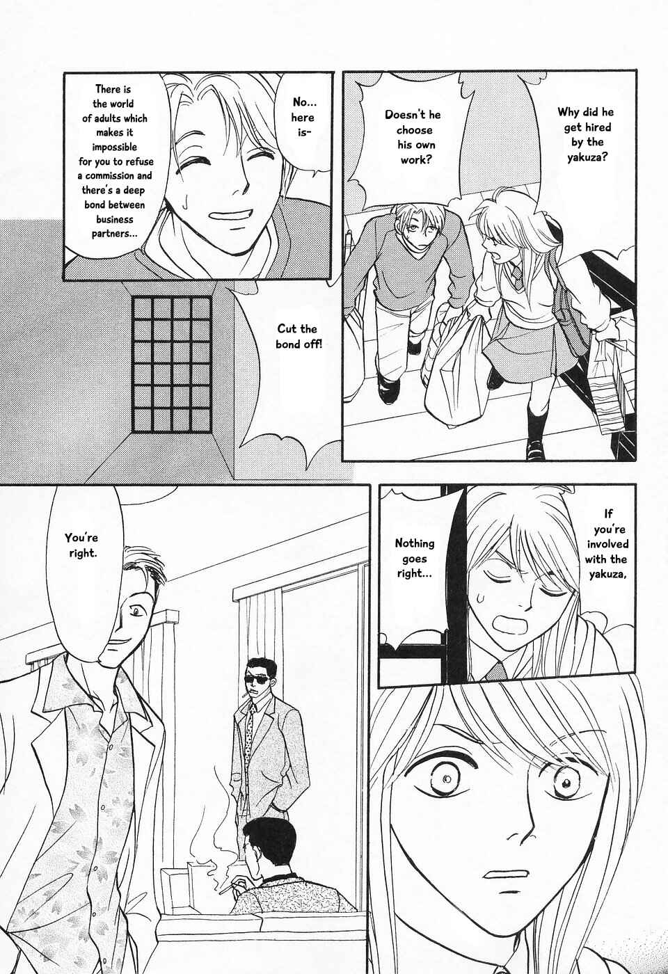 Page 37 Chapter 5 The Magicians Daughter