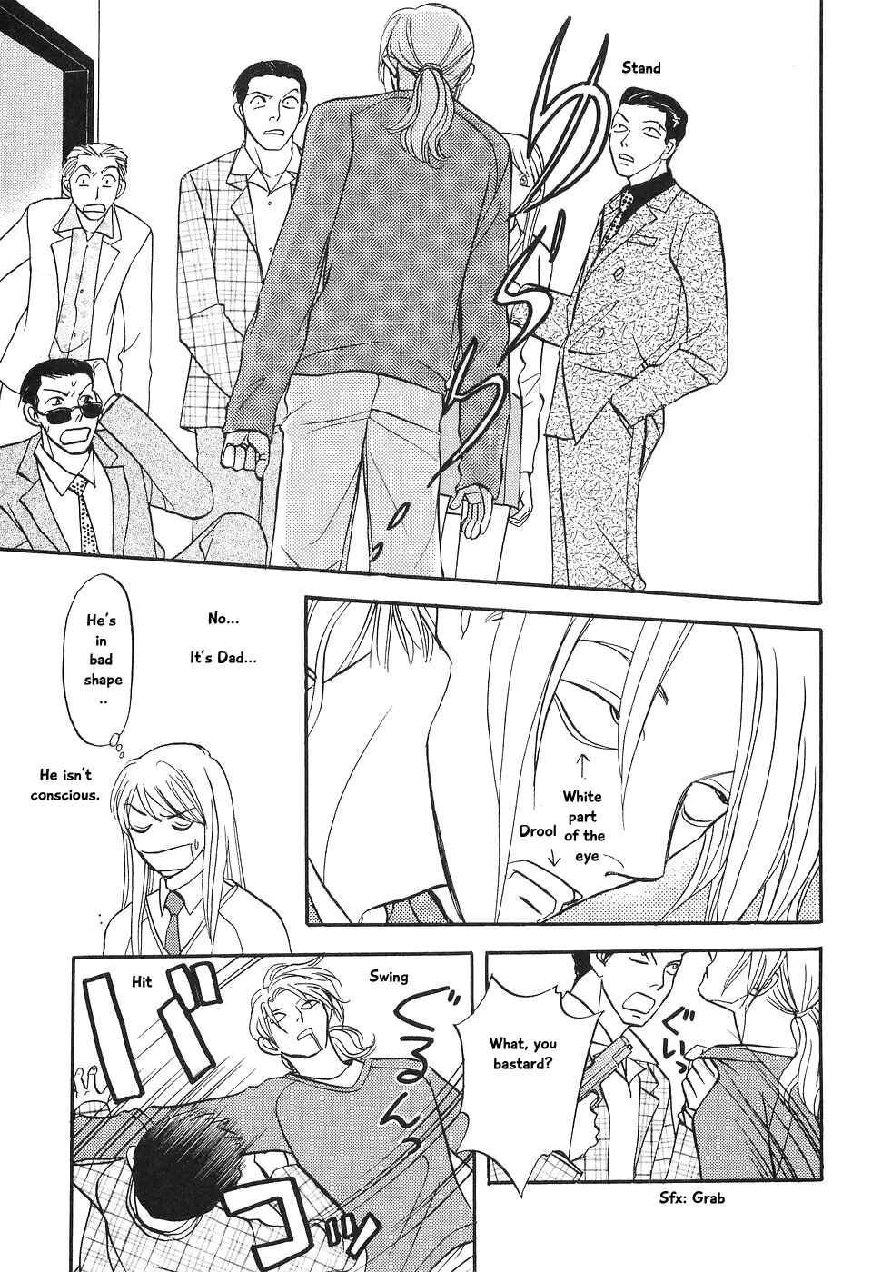 Page 45 Chapter 5 The Magicians Daughter