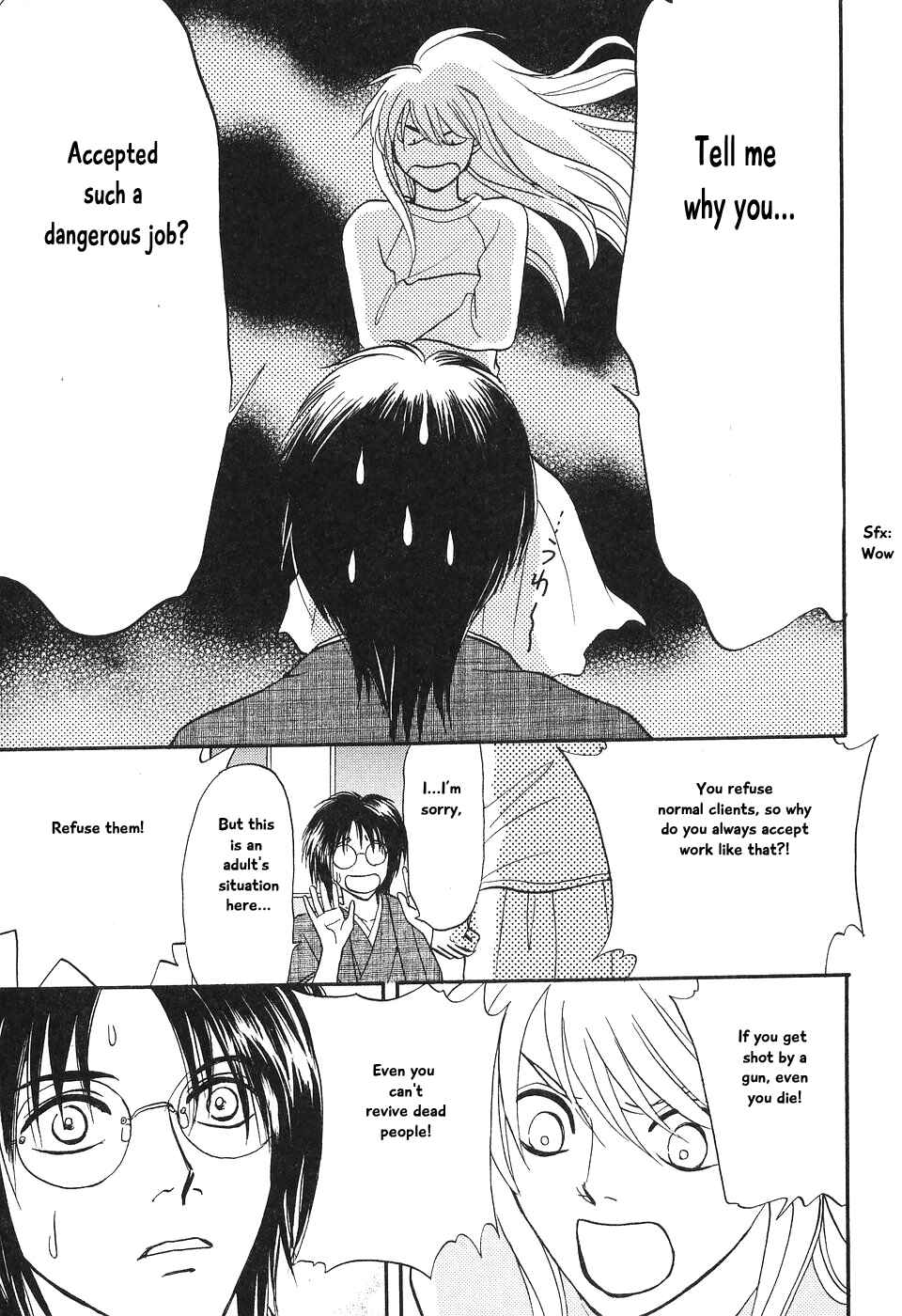 Page 53 Chapter 5 The Magicians Daughter