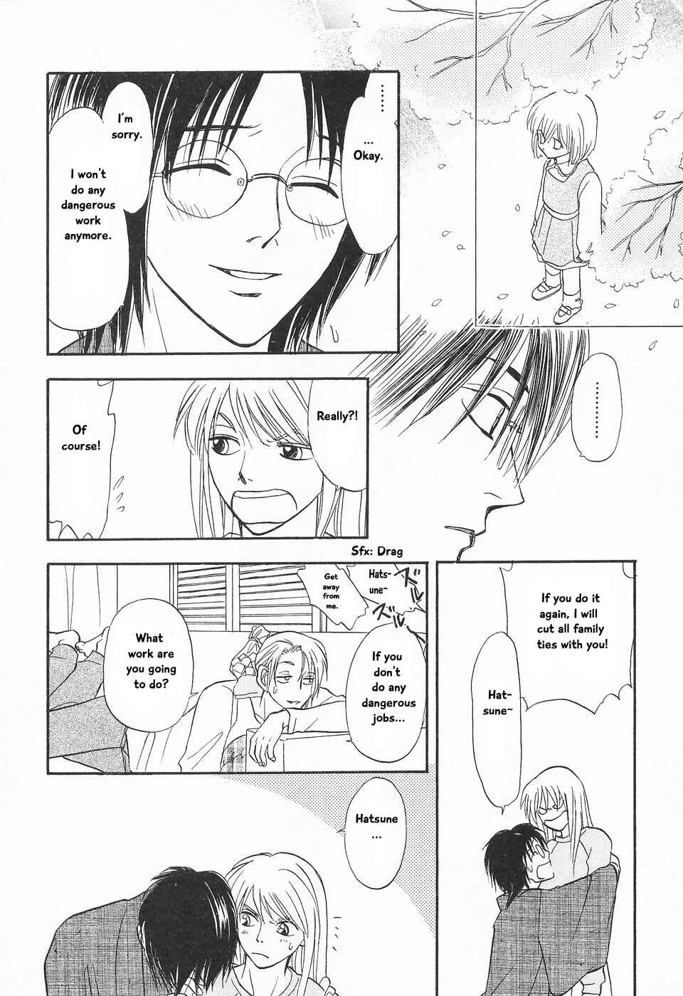 Page 54 Chapter 5 The Magicians Daughter