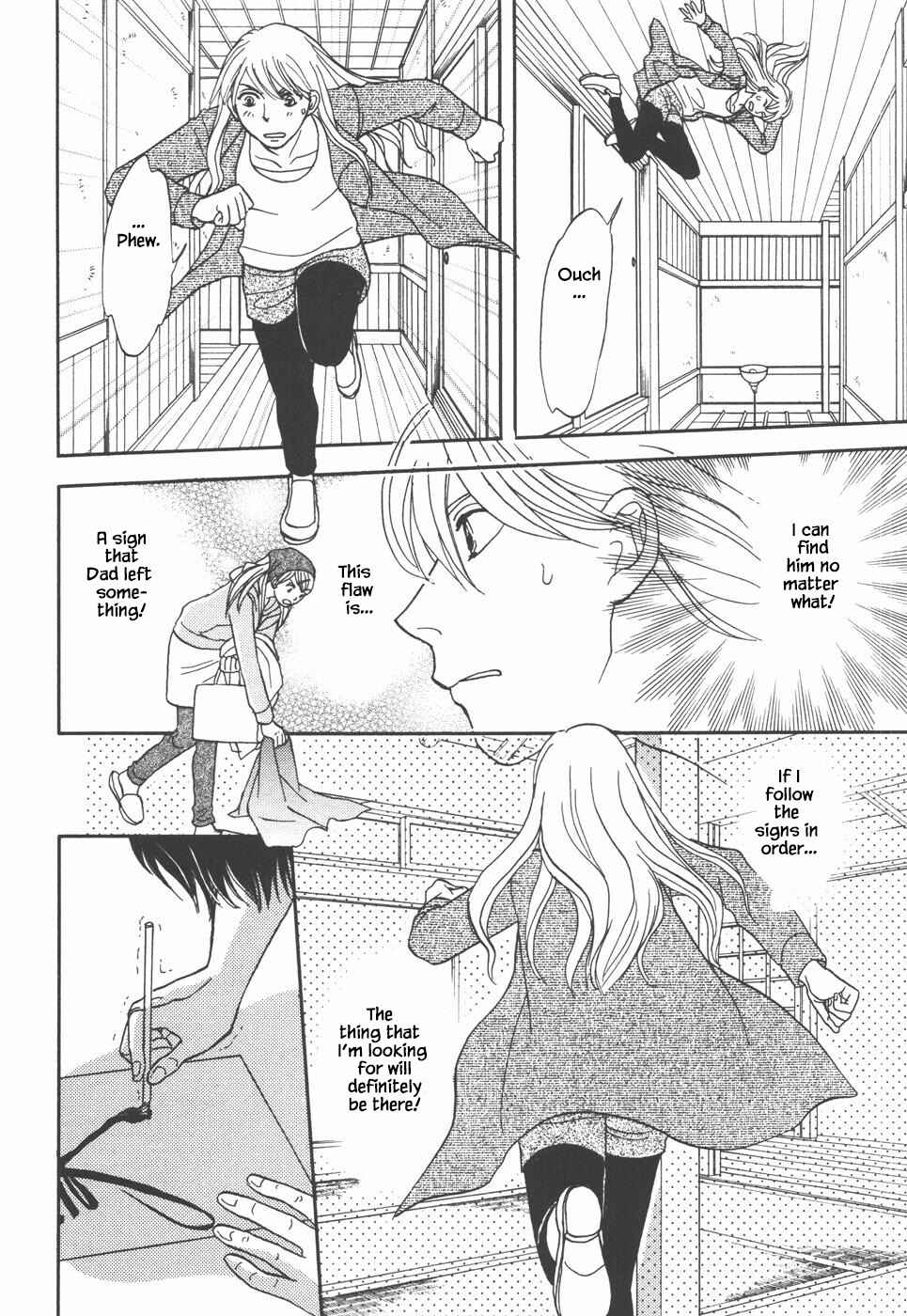 Page 3 Chapter 34.2 The Magicians Daughter