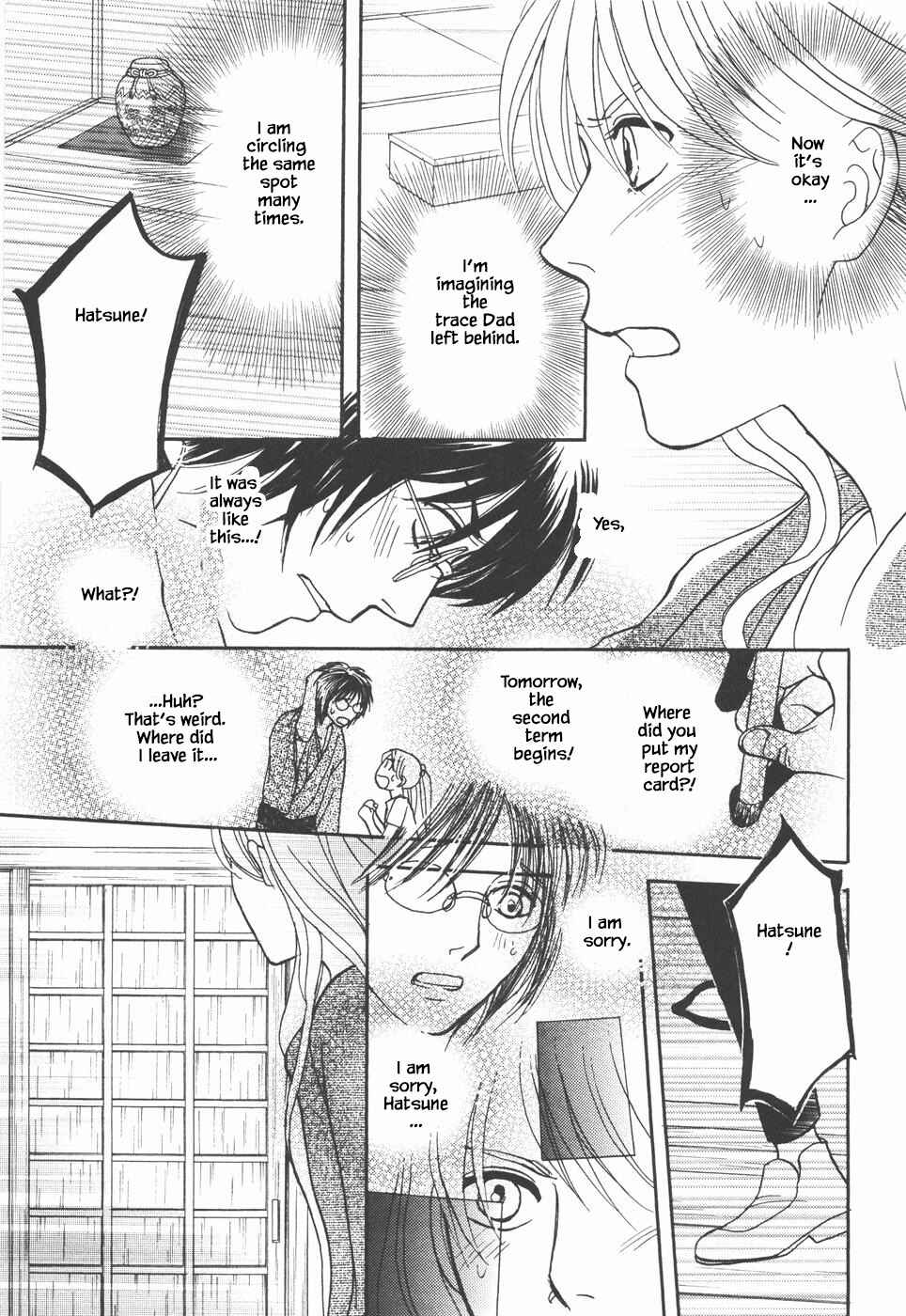 Page 6 Chapter 34.2 The Magicians Daughter