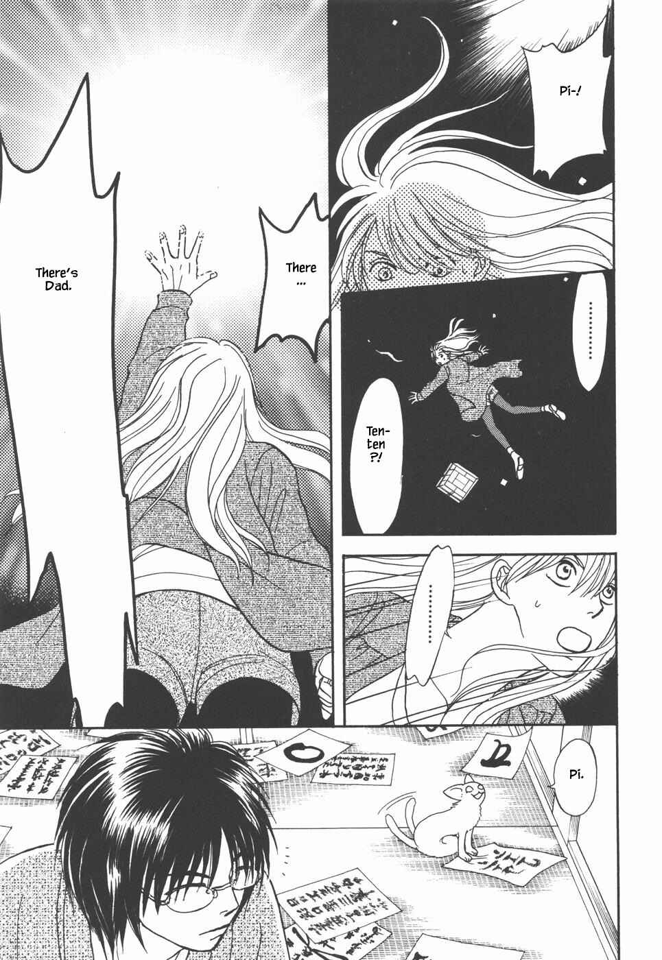 Page 8 Chapter 34.2 The Magicians Daughter
