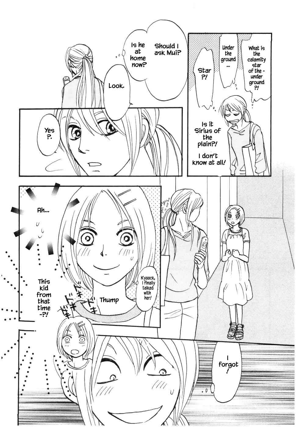 Page 13 Chapter 18.2 The Magicians Daughter