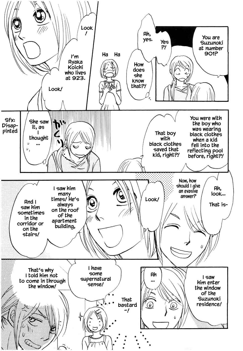 Page 14 Chapter 18.2 The Magicians Daughter