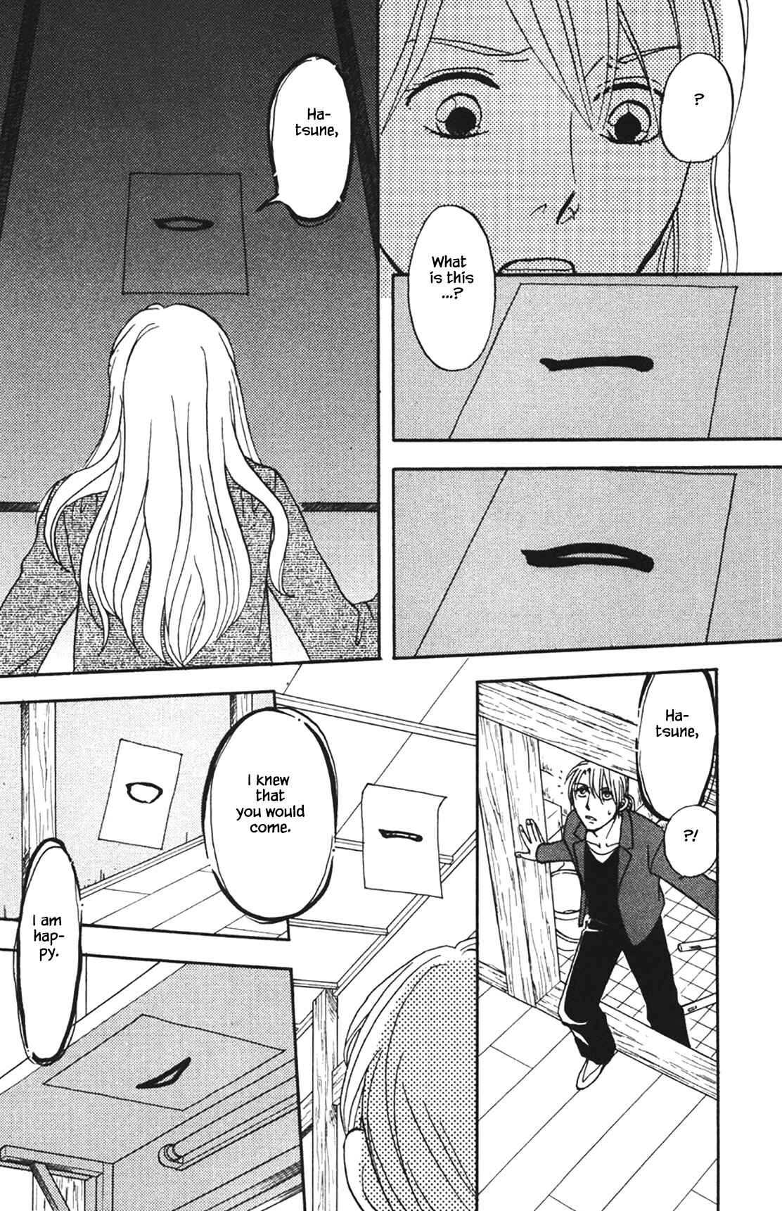 Page 14 Chapter 33.2 The Magicians Daughter