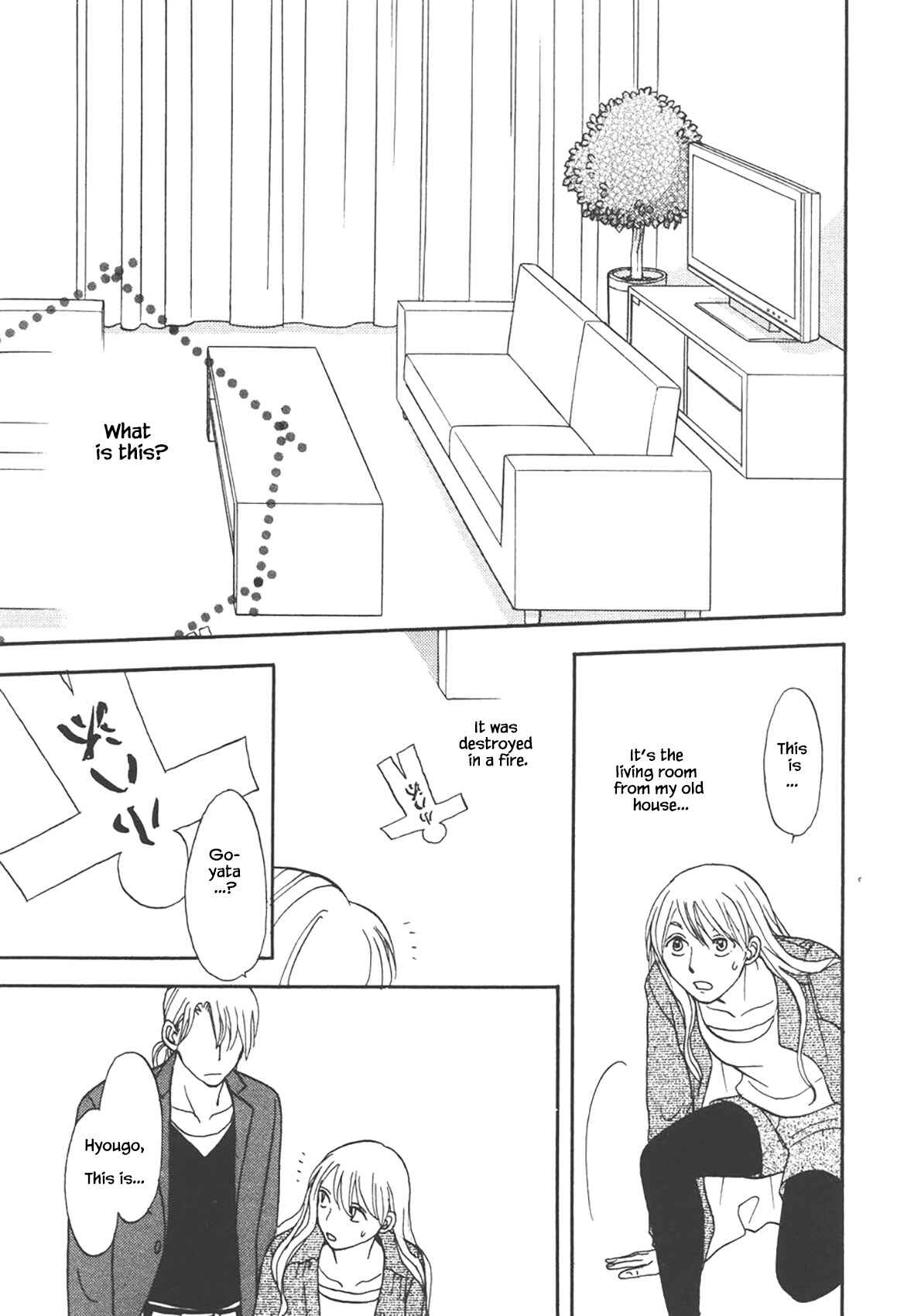Page 19 Chapter 33.2 The Magicians Daughter