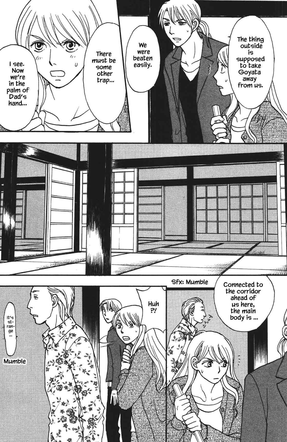 Page 6 Chapter 33.2 The Magicians Daughter