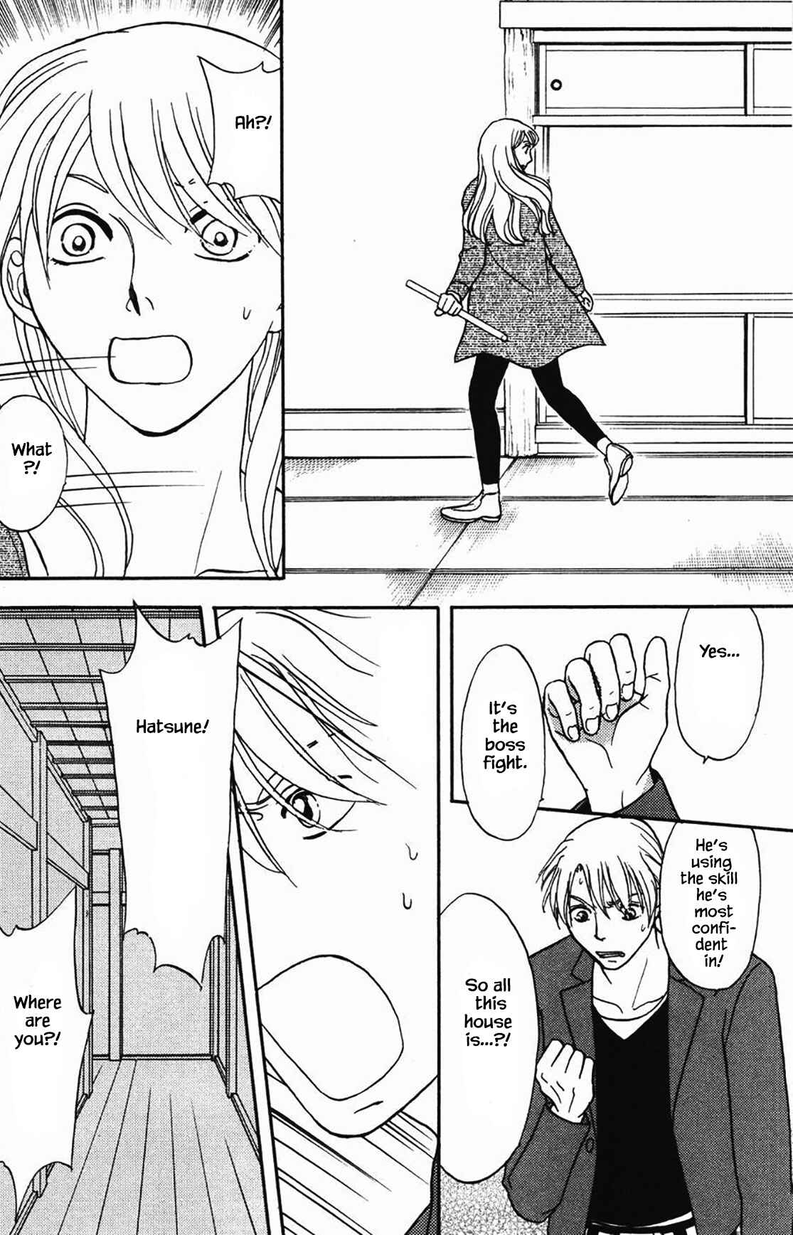 Page 8 Chapter 33.2 The Magicians Daughter