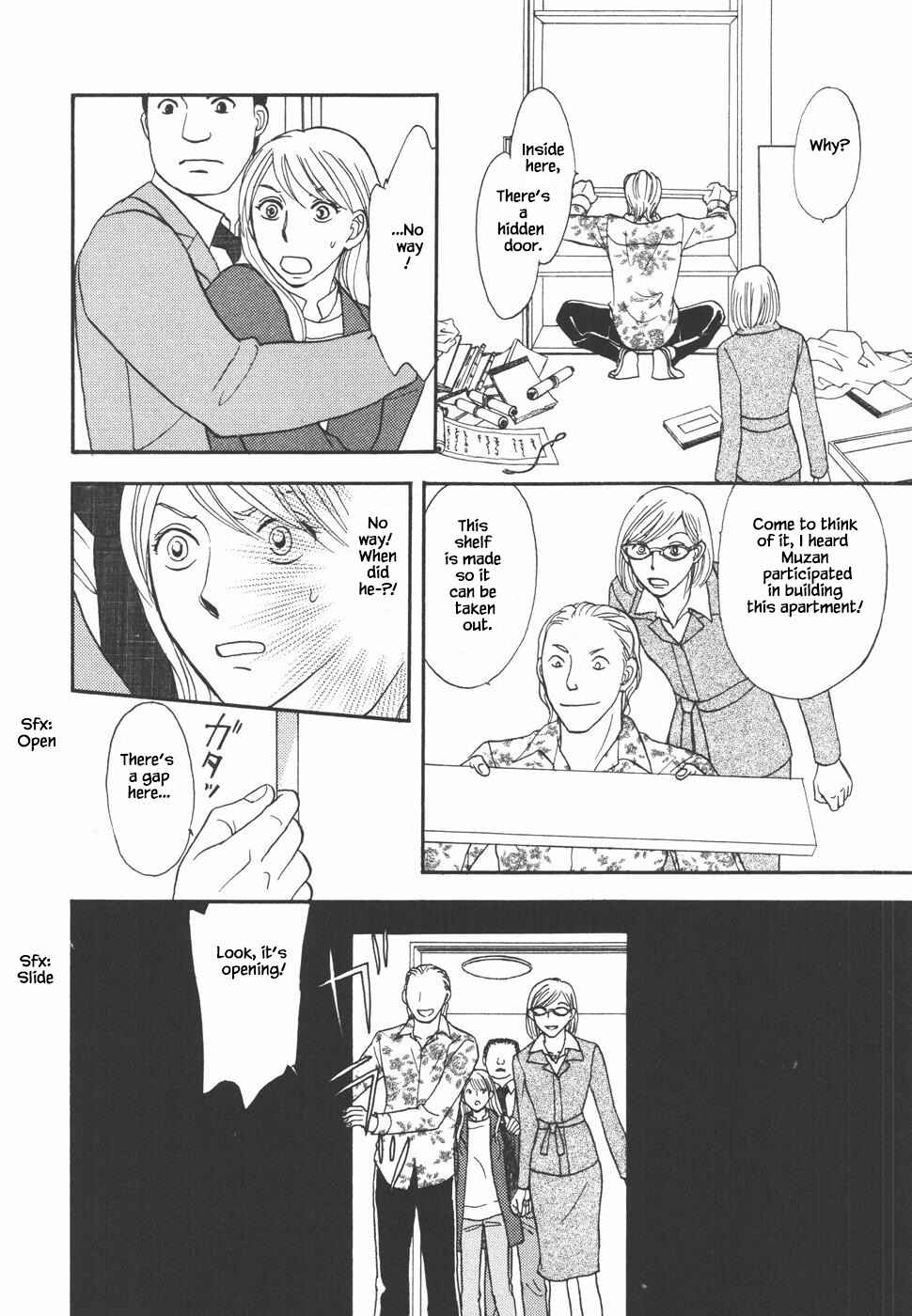 Page 11 Chapter 30.2 The Magicians Daughter
