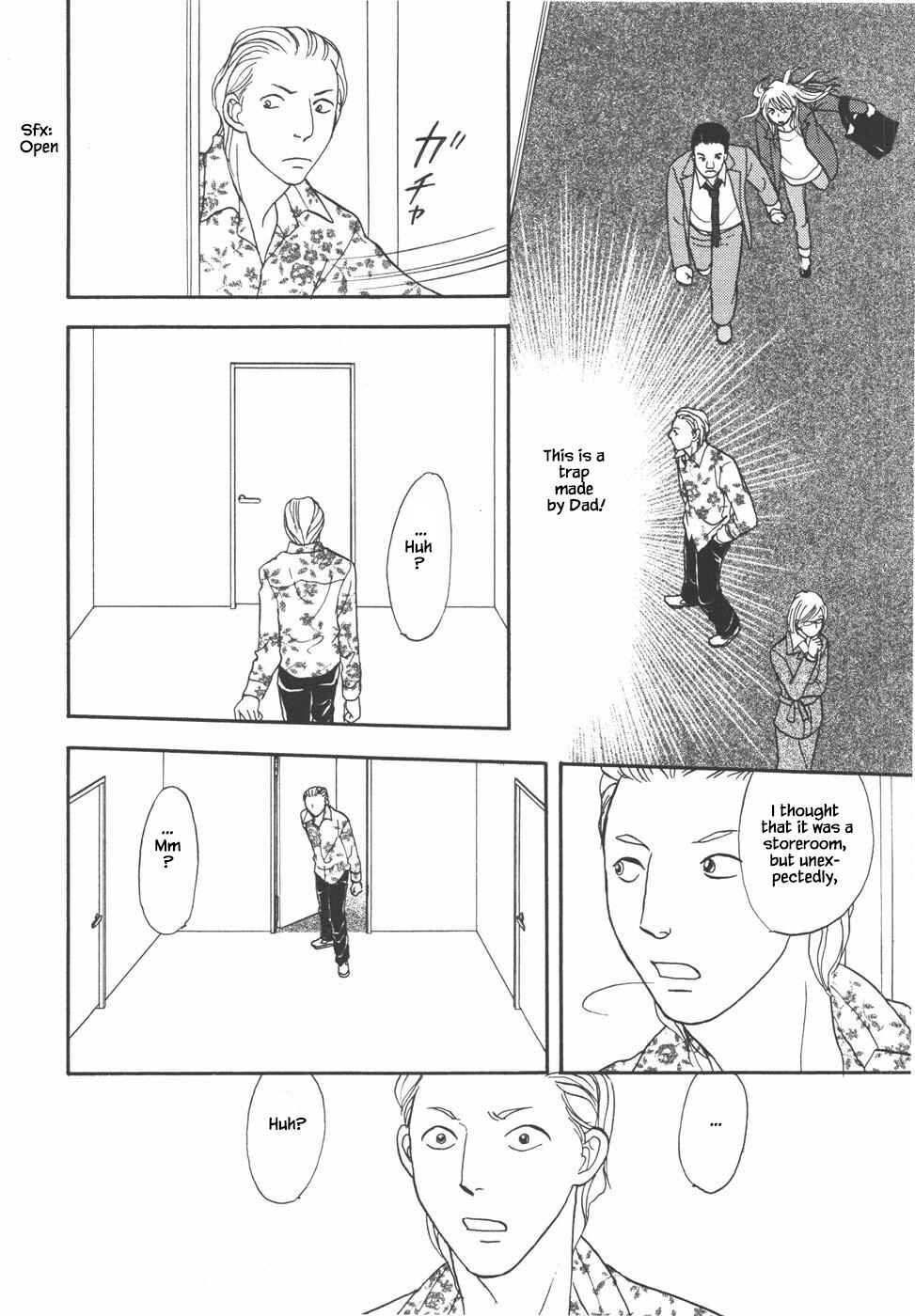 Page 13 Chapter 30.2 The Magicians Daughter