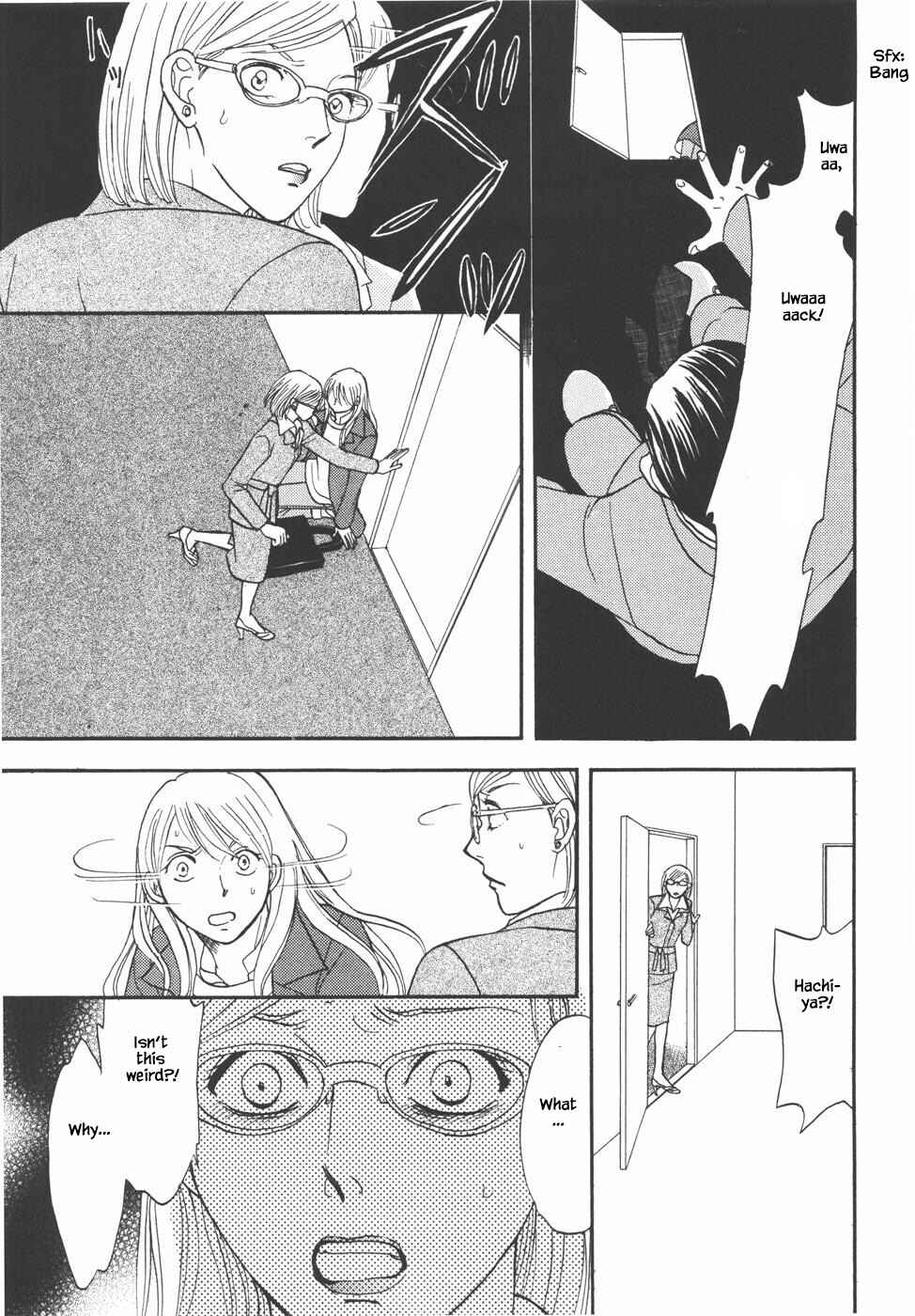 Page 16 Chapter 30.2 The Magicians Daughter