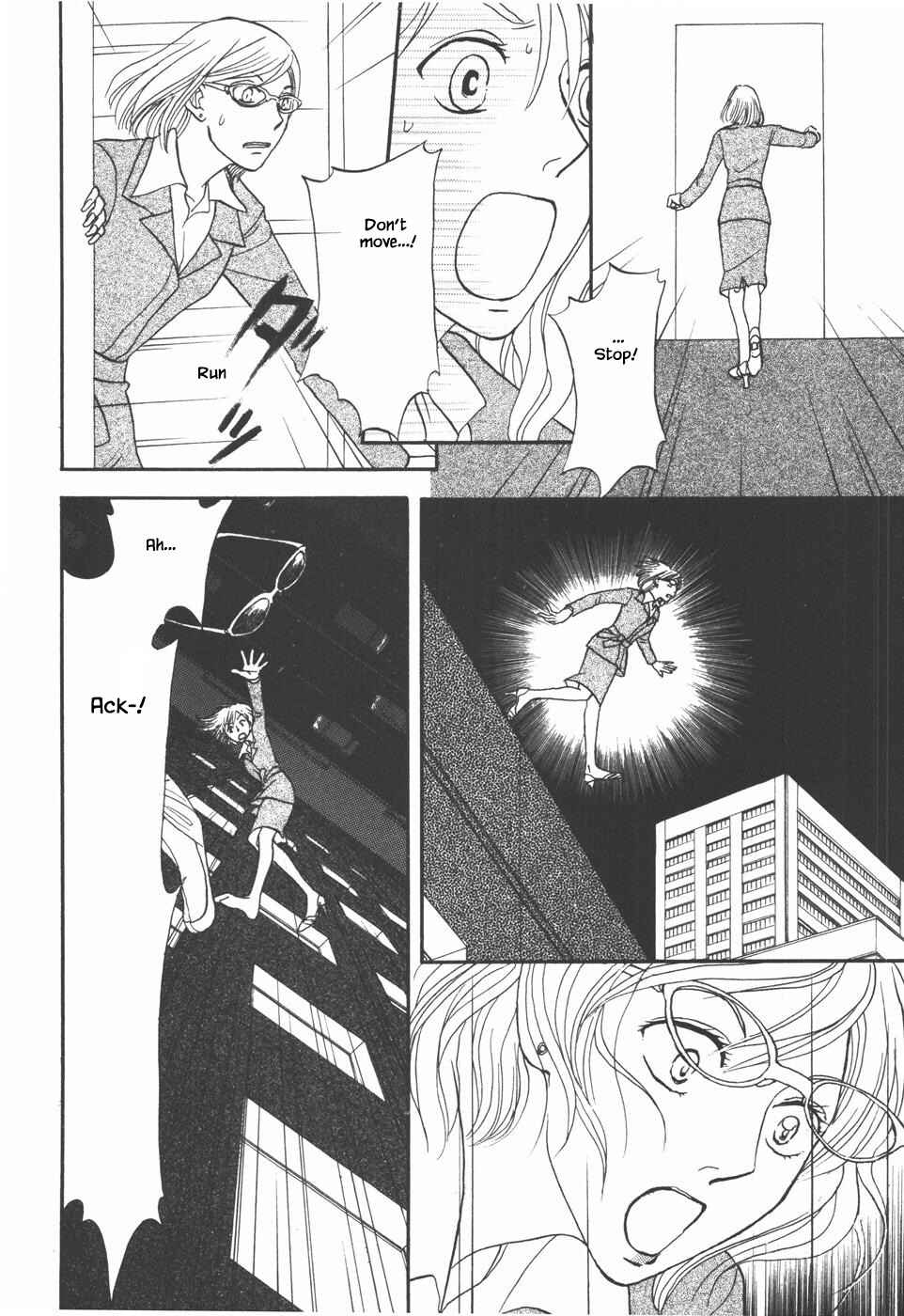 Page 17 Chapter 30.2 The Magicians Daughter