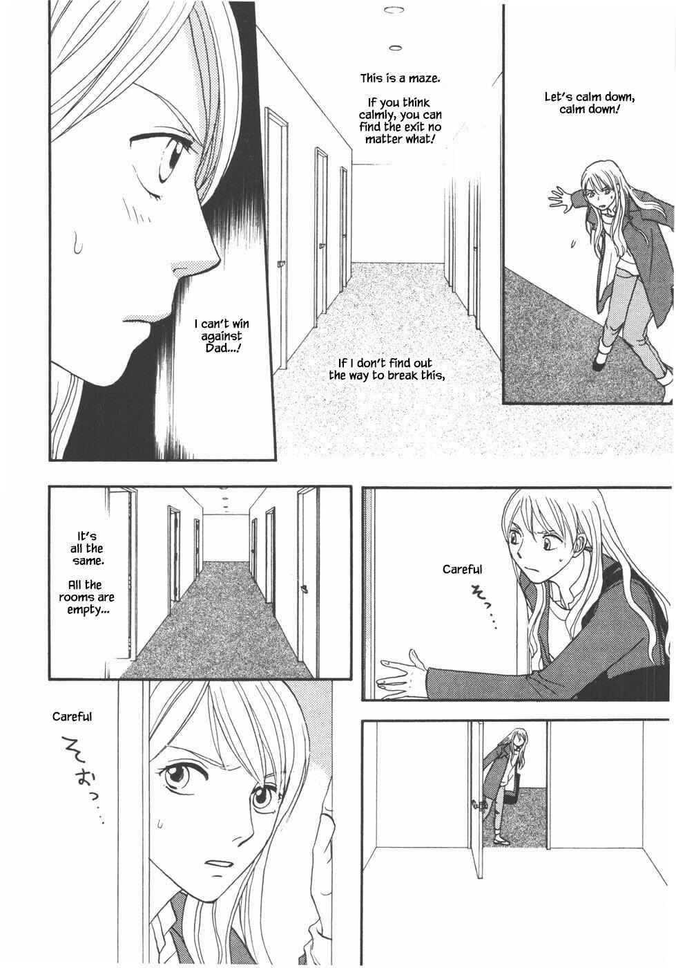 Page 21 Chapter 30.2 The Magicians Daughter