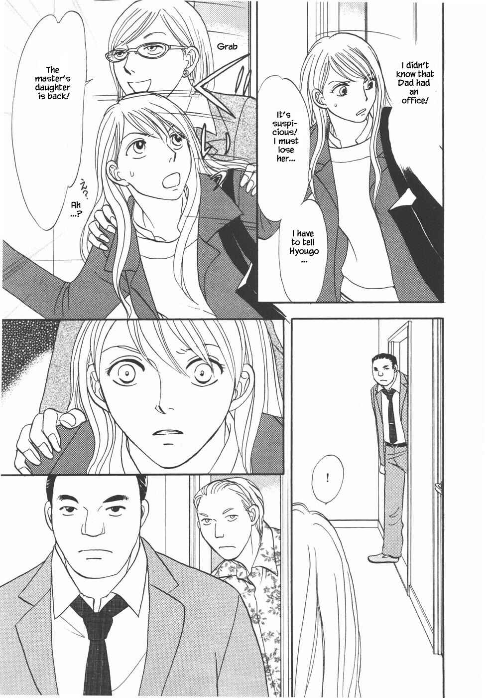 Page 6 Chapter 30.2 The Magicians Daughter