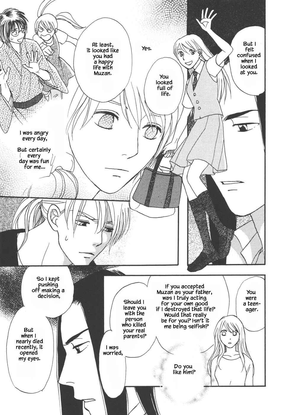 Page 2 Chapter 32.2 The Magicians Daughter