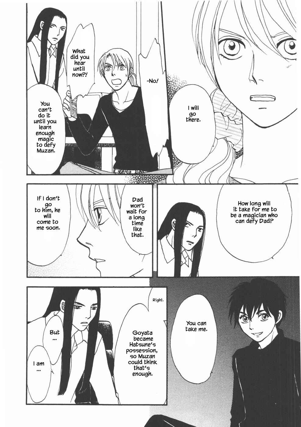 Page 9 Chapter 32.2 The Magicians Daughter