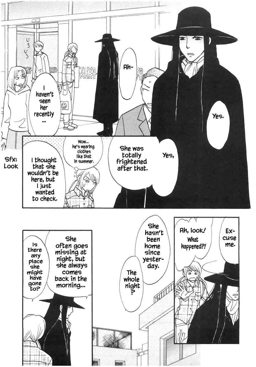 Page 13 Chapter 16.1 The Magicians Daughter