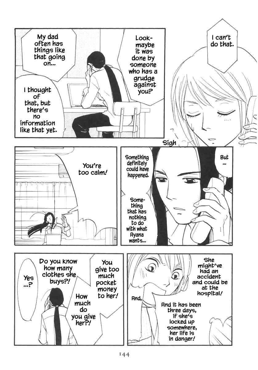 Page 20 Chapter 16.1 The Magicians Daughter