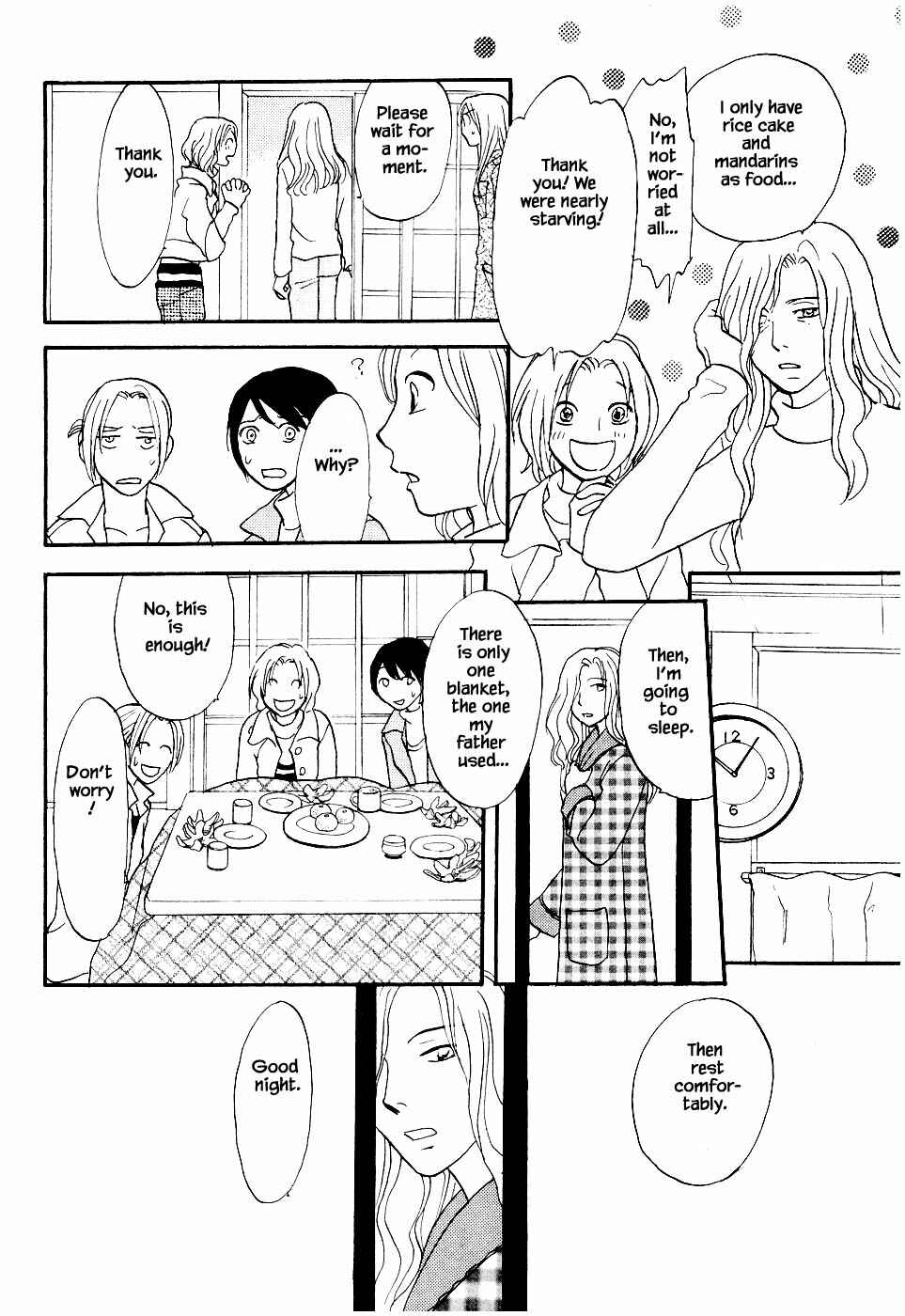 Page 12 Chapter 25.1 The Magicians Daughter