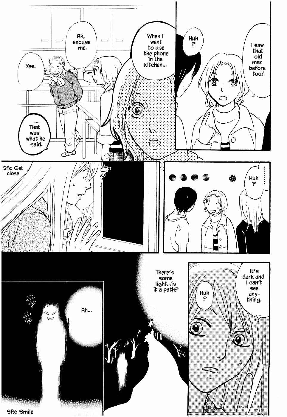 Page 19 Chapter 25.1 The Magicians Daughter